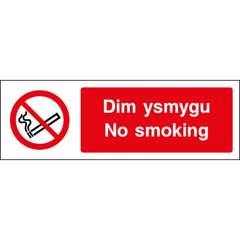 Dim ysmygu, No smoking
