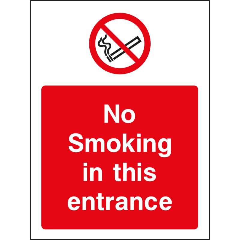 No smoking in this entrance