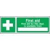 first-aid-for-this-department-available-from-sign-landscape